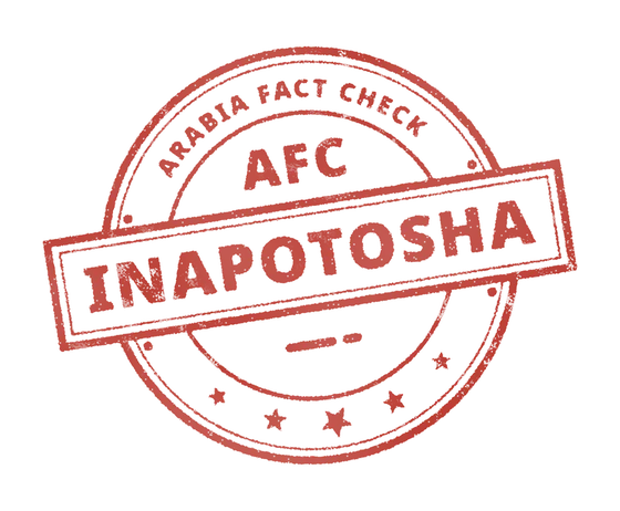 Inapotosha